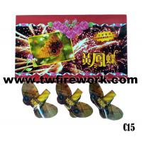 彩鳳蝶(蝶舞)(24支)
