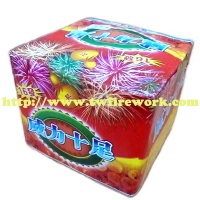 威力十足(全雷16發)