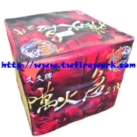 新十萬二代(20發)