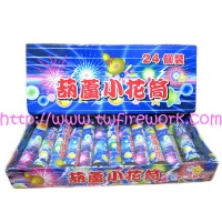 葫蘆小花筒(12入)