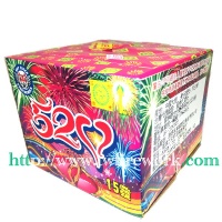 煙火520(15發)