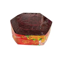 大炮(趕鳥炮217入)