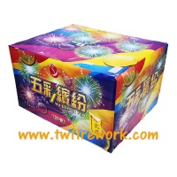 五彩繽紛(扇形25發)