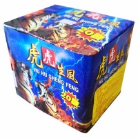 虎虎生風(20發)
