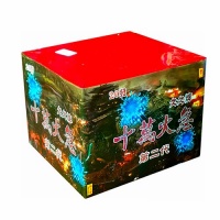 20發大聲雷(20發)