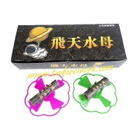飛天(魔幻)水母(大飛碟6入)