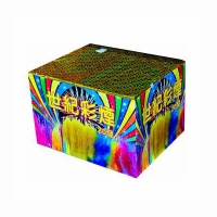 世紀彩煙(日彩)(扇形20發)