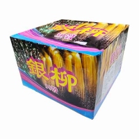 銀柳(扇形30發)