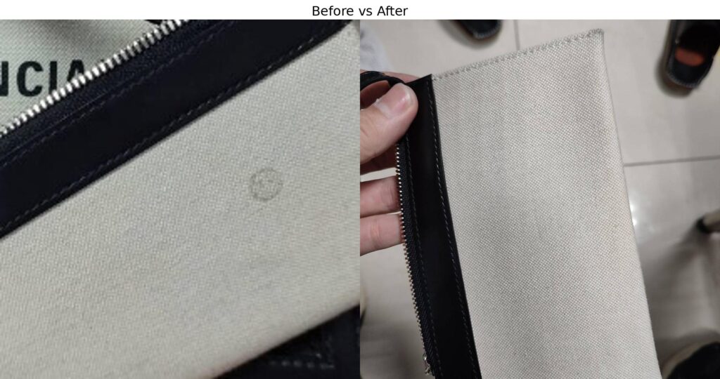 精品零錢包清洗