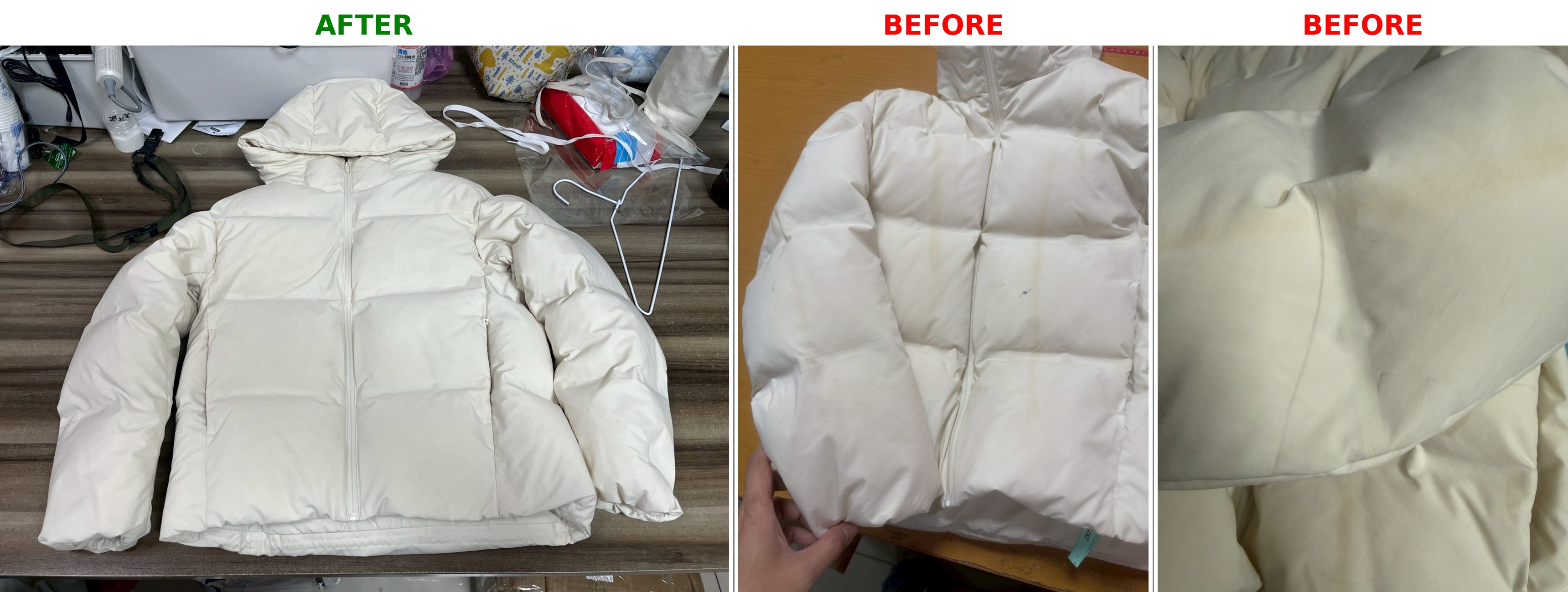 壓膠羽絨外套多處泛黃清洗