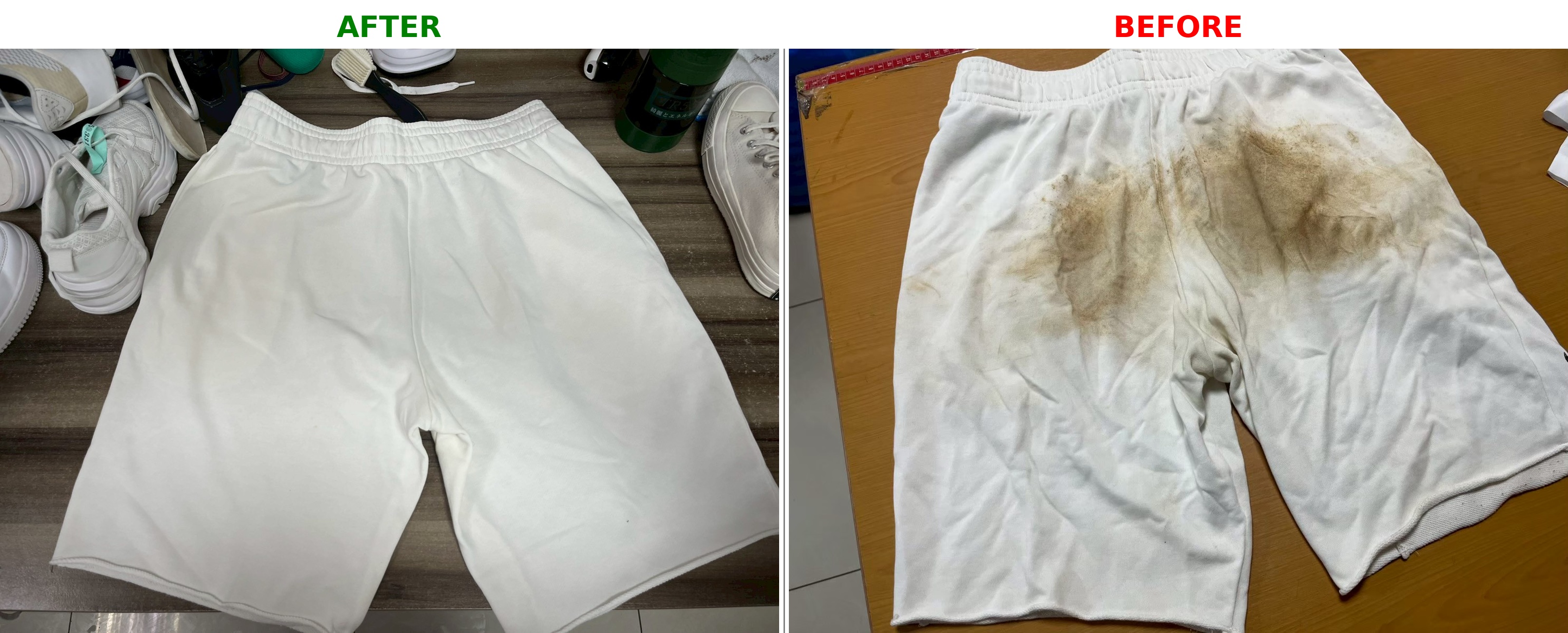 運動褲泥土髒汙清洗